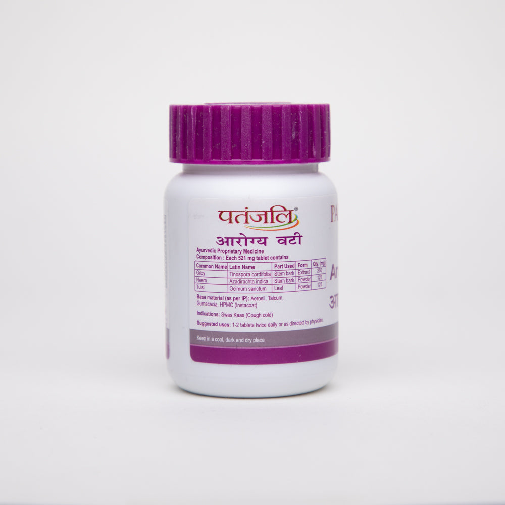 Patanjali Arogya Vati uses